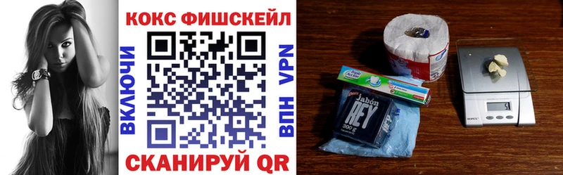 Кокаин Эквадор  Игарка 