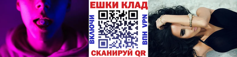 ЭКСТАЗИ круглые  цена наркотик  Игарка 