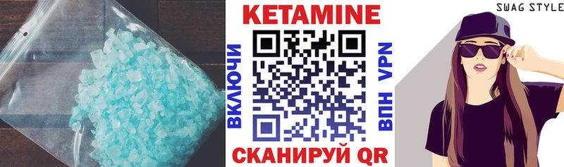 закладка  Игарка  Кетамин ketamine 