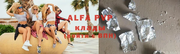 MDMA Елизово