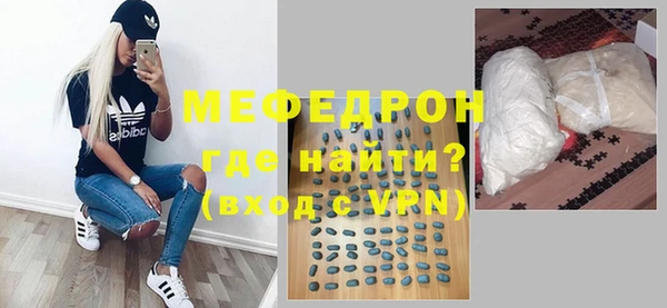 каннабис Ельня
