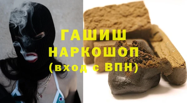 MDMA Елизово