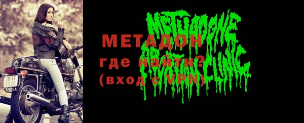 меф VHQ Елабуга