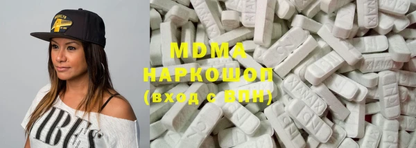 меф VHQ Елабуга