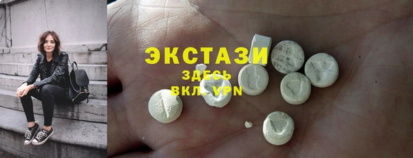 MDMA Елизово