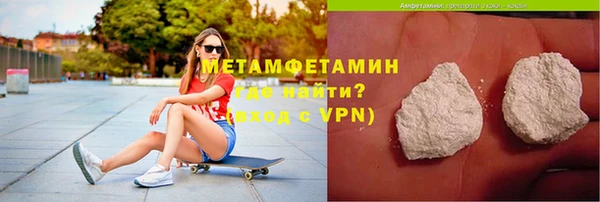 MDMA Елизово