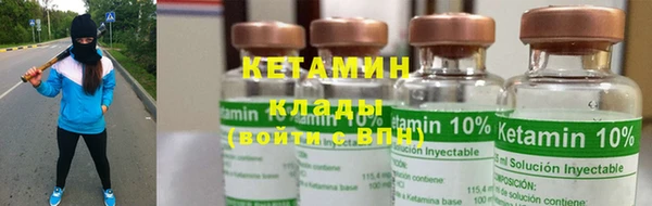 MDMA Елизово