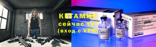 MDMA Елизово