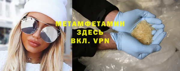 MDMA Елизово
