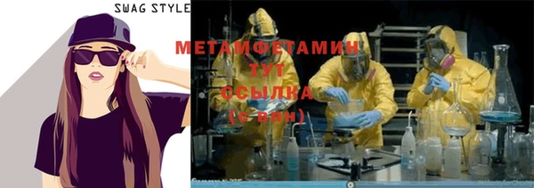 прущая мука Дмитров