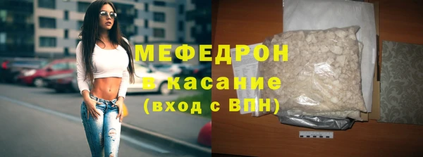 кокаин VHQ Дмитровск