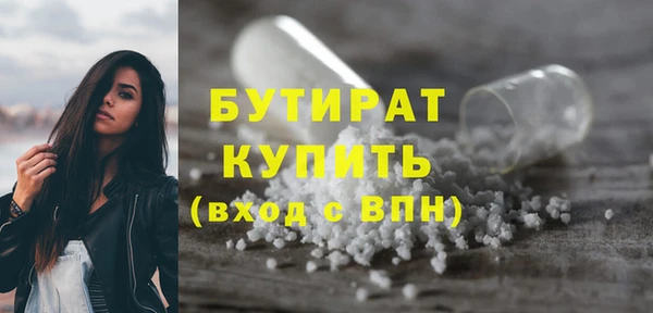меф VHQ Елабуга