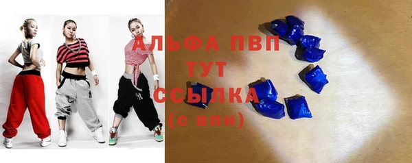 MDMA Елизово