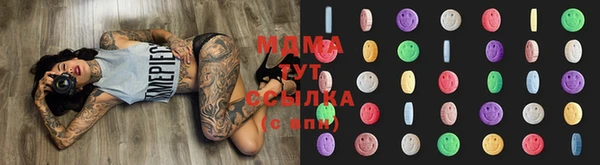 меф VHQ Елабуга