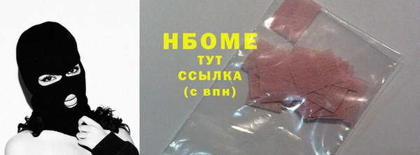 меф VHQ Елабуга