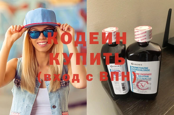 прущая мука Дмитров