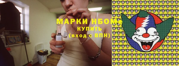 MDMA Елизово