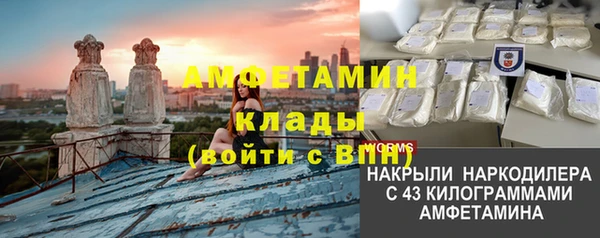 меф VHQ Елабуга