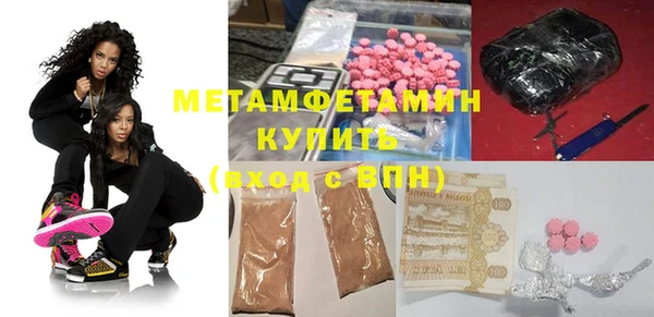 MDMA Елизово