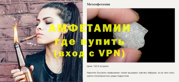 MDMA Елизово
