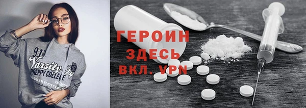 MDMA Елизово