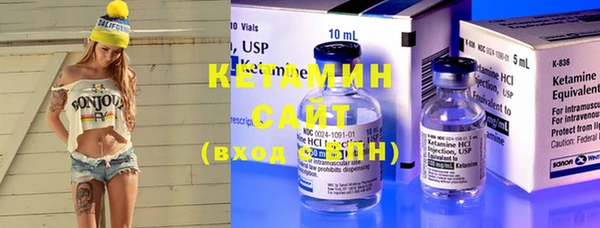 MDMA Елизово