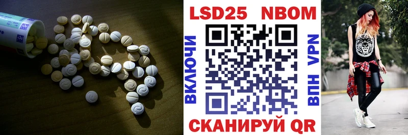 kraken сайт  Игарка  LSD-25 экстази ecstasy 