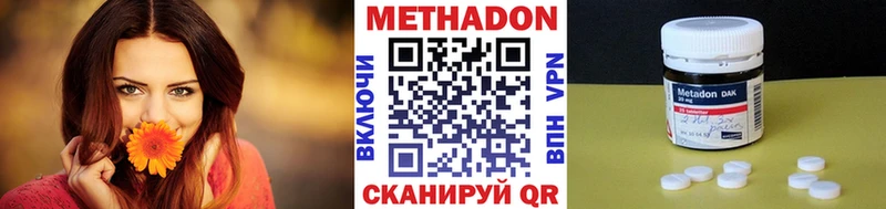 даркнет как зайти  Игарка  Метадон белоснежный  omg  